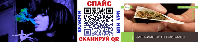 как найти закладки  Данилов  БУТИРАТ Butirat 