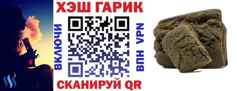 сколько стоит  Данилов  ГАШ Изолятор 