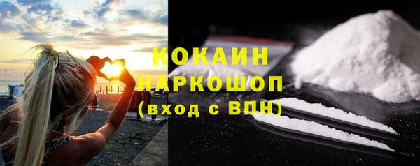 гидропоника Бугульма