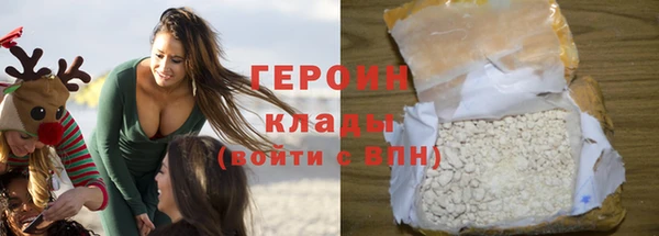 гидропоника Бугульма