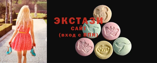 гидропоника Бугульма