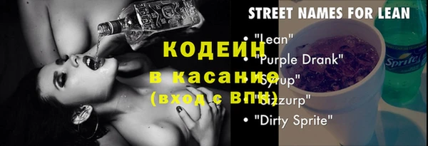 гидропоника Бугульма
