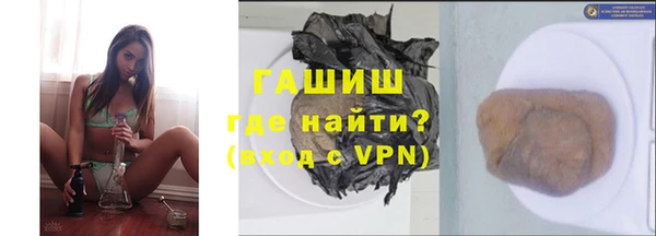 гидропоника Бугульма