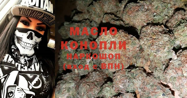 наркотики Богданович