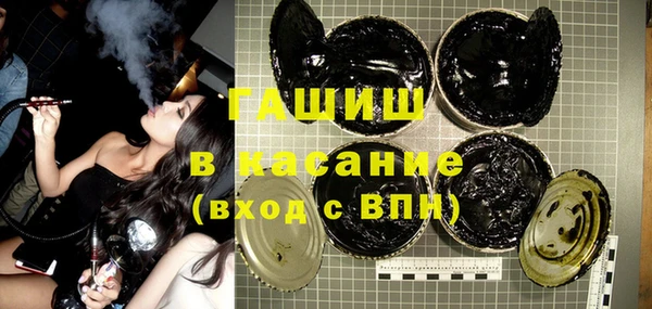 не бодяженный Бронницы