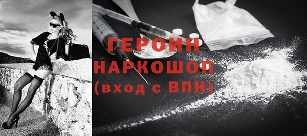 гидропоника Бугульма