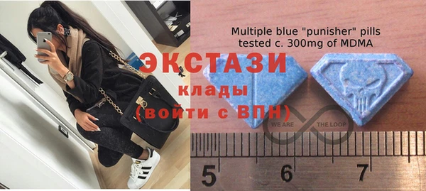 Альфа ПВП Бородино