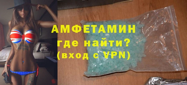 не бодяженный Бронницы
