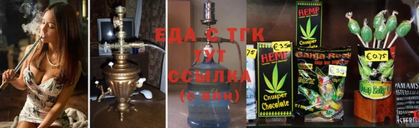 не бодяженный Бронницы