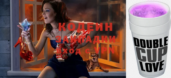 гидропоника Бугульма