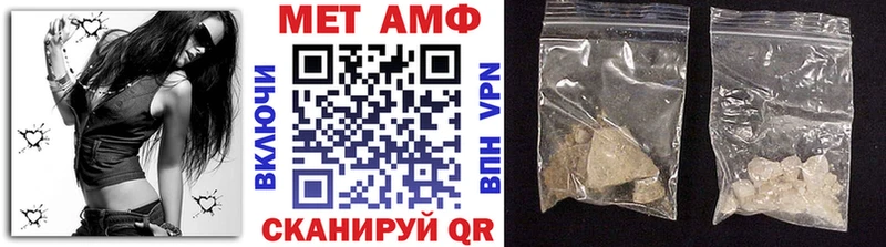 кракен маркетплейс  Данилов  Метамфетамин винт 