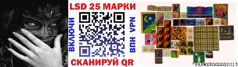 Марки NBOMe 1,8мг  закладки  Данилов 