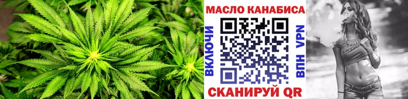 Дистиллят ТГК Wax  Данилов 