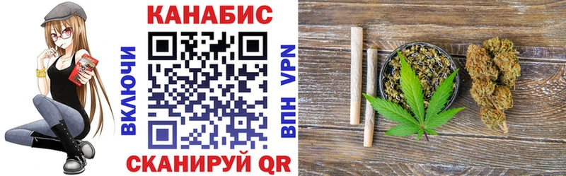 Конопля THC 21%  Данилов 